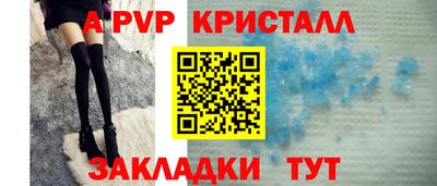 кокаин VHQ Гатчина