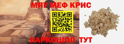 кокаин VHQ Гатчина