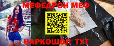 кокаин VHQ Гатчина