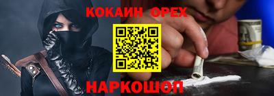 прущая мука Гай