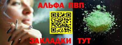 прущая мука Гай