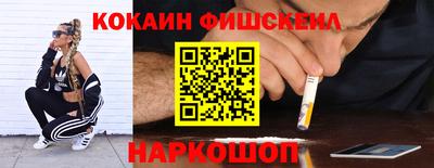 прущая мука Гай