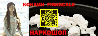 гашиш Гагарин