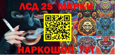 кокаин VHQ Гатчина