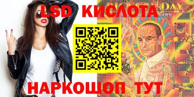 гашиш Гагарин