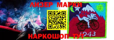 герыч Среднеуральск