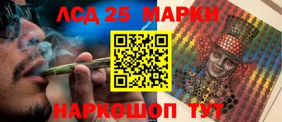 гашиш Гагарин