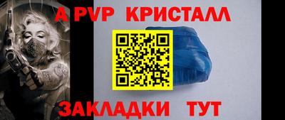 гашиш Гагарин