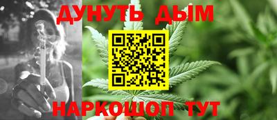 кокаин VHQ Гатчина