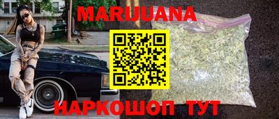 прущая мука Гай