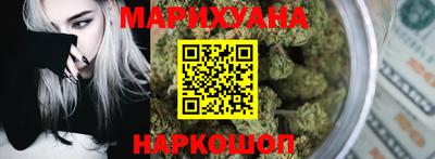 гашиш Гагарин