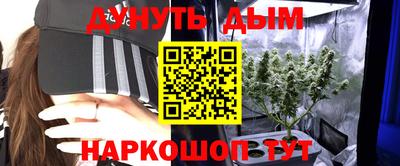 кокаин VHQ Гатчина