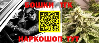 ГАЛЛЮЦИНОГЕННЫЕ ГРИБЫ Ставрополь