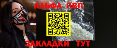 гашиш Гагарин