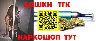 прущая мука Гай