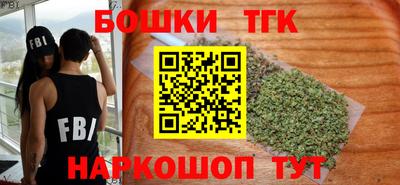 кокаин VHQ Гатчина