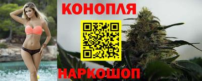 кокаин VHQ Гатчина