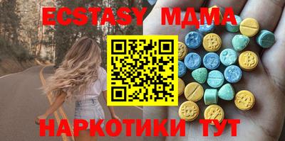 прущая мука Гай