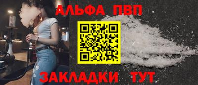 прущая мука Гай