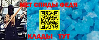 кокс Старая Купавна