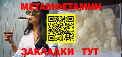 кокаин VHQ Гатчина