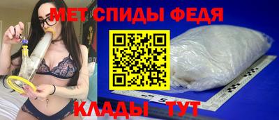 гашиш Гагарин