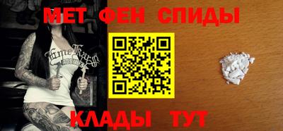 кокаин VHQ Гатчина