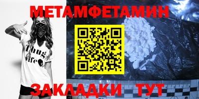 кокаин VHQ Гатчина