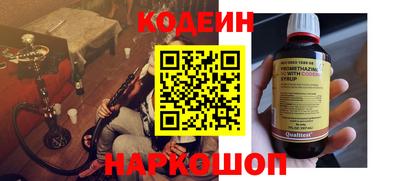 гашиш Гагарин