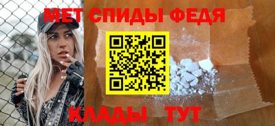 прущая мука Гай