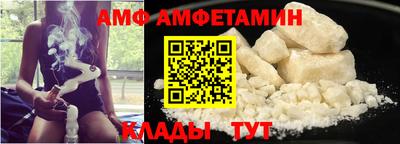 прущая мука Гай