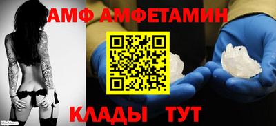 гашиш Гагарин