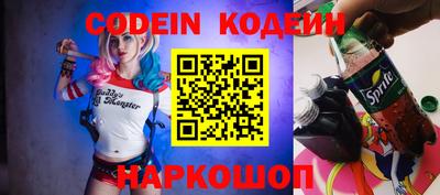 прущая мука Гай