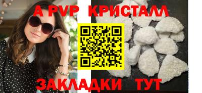 прущая мука Гай