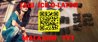 кокаин VHQ Гатчина