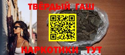прущая мука Гай