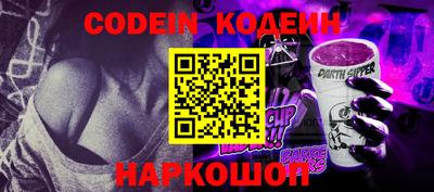 гашиш Гагарин