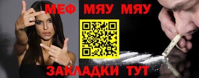 кокаин VHQ Гатчина