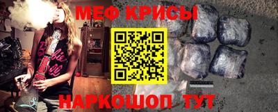 гашиш Гагарин