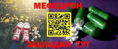 гашиш Гагарин